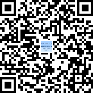 北京·第十屆可信云大會·混合云與專有云暨央國企上云分論壇熱點(diǎn)速覽報(bào)名.png