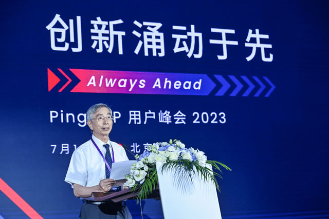 創(chuàng)新涌動(dòng)于先，PingCAP 用戶峰會(huì) 2023 成功舉辦.jpg