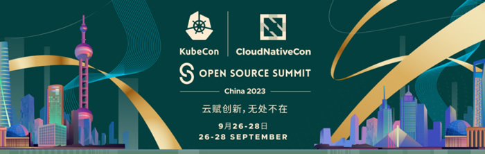 大模型時(shí)代的基礎(chǔ)設(shè)施：云原生峰會(huì)KubeCon + CloudNativeCon + OSSC 重磅來(lái)襲！.jpg