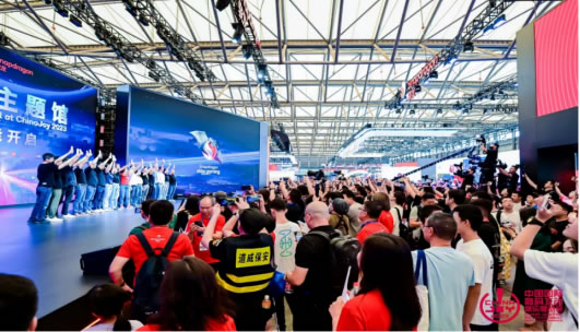 2023 年第二十屆 ChinaJoy 圓滿(mǎn)閉幕，感恩各方一路相伴、攜手同行1339.jpg