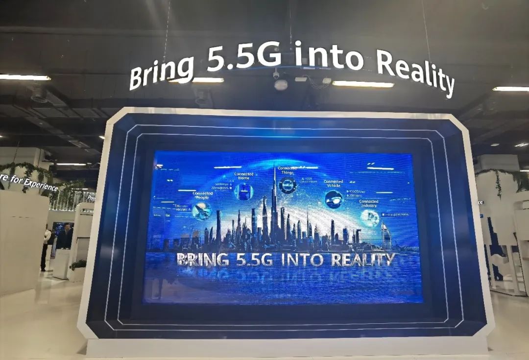 5G-A如何走進(jìn)現(xiàn)實(shí).jpg