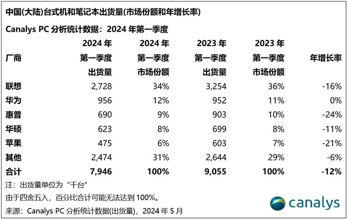 未命名-1.jpg