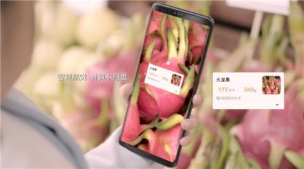 想升EMUI9.0名額太搶手？9款產(chǎn)品公測招募滿足你