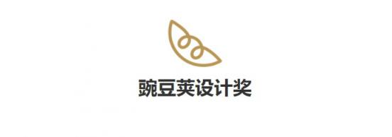 他們想讓你忘掉那個做應(yīng)用市場的豌豆莢