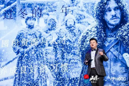 華為抖音羅永浩同獲獎(jiǎng)，200媒體人共選行業(yè)年度大事