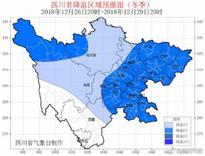 成都冷空氣來襲，裝暖氣就找美景舒適家