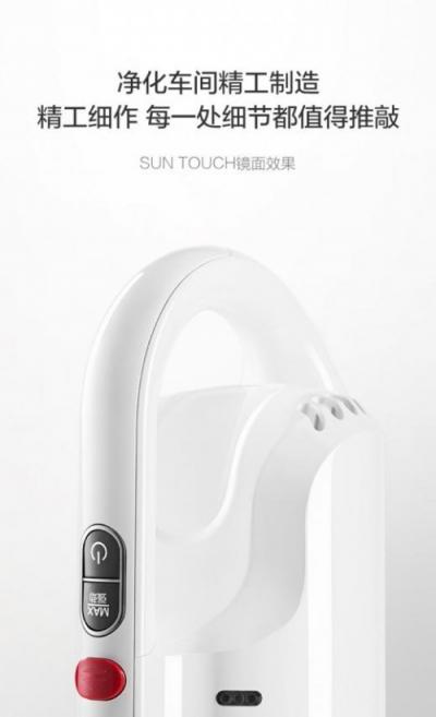 小狗電器T10 Pro無線吸塵器實(shí)力不止于此