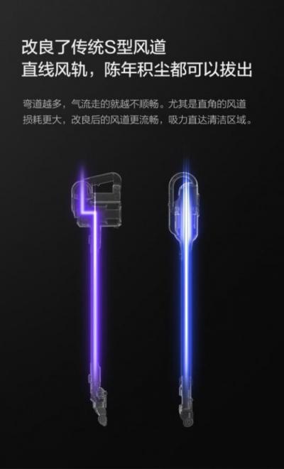 小狗電器T10 Pro無線吸塵器實(shí)力不止于此