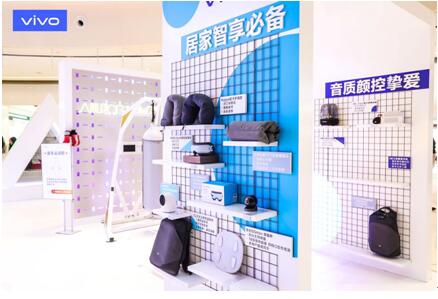 vivo全新智慧旗艦店盛大開業(yè)！8大城市震撼登陸