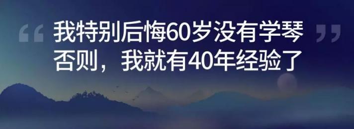 五千字看完羅振宇跨年演講最精華內(nèi)容：就這七個(gè)“主義”