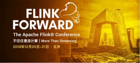 Apache Flink，流計算？不僅僅是流計算！