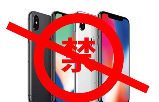 已被禁售的多款iPhone何以拒不下架？反侵權(quán)聯(lián)盟：蘋果藐視中國法律