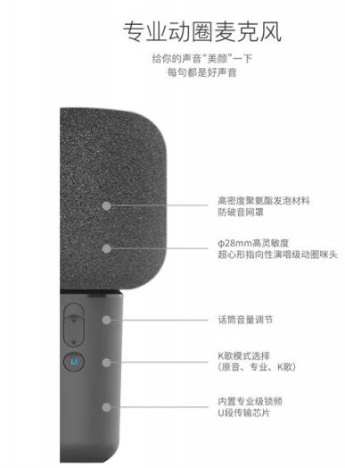 iK8即將于1月8日小米有品首發(fā)，2018年最后一款現(xiàn)象級(jí)產(chǎn)品