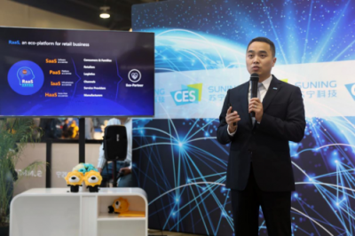 中國科技席卷國際舞臺(tái)：CES 2019上這些企業(yè)讓老外拍手稱贊