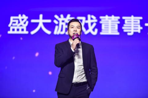 盛大游戲王佶：以科技+文化解鎖人類“快樂(lè)”密碼