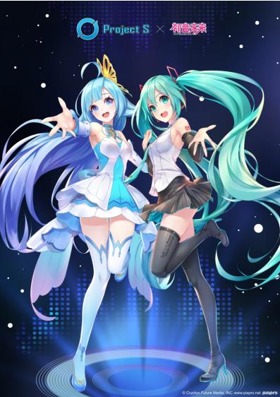 “初音”空降TGC，全息技術賦予二次元角色真實“陪伴感”