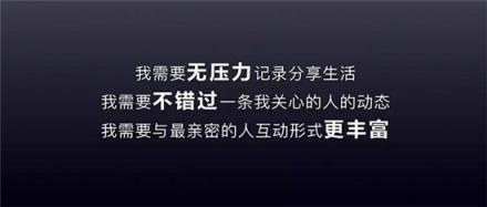 抖音發(fā)布多閃，90后負(fù)責(zé)人為何頻頻喊話“龍叔”？