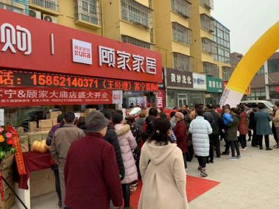 一年新開超2000家：這家門店為什么成了最受小鎮(zhèn)青年歡迎的店？