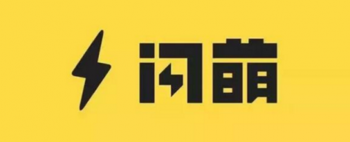 行走在“頭騰大戰(zhàn)”最前沿廝殺的，是一群撕掉標(biāo)簽的90后