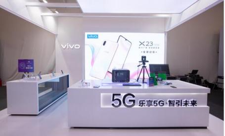 vivo出席杭州5G創(chuàng)新應(yīng)用高峰論壇：5G+AI定義智慧手機(jī)