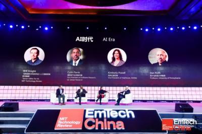 全球頂級科技頭腦打造年度最強(qiáng) 2019 EmTech China 峰會