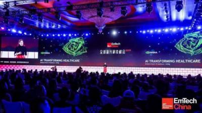 全球頂級科技頭腦打造年度最強(qiáng) 2019 EmTech China 峰會