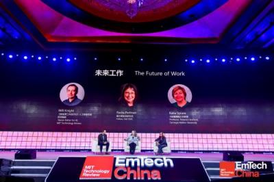 全球頂級科技頭腦打造年度最強(qiáng) 2019 EmTech China 峰會