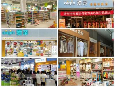 萬(wàn)店掌攜手愛(ài)親，用科技撬動(dòng)母嬰市場(chǎng)更多可能