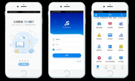 Smartbi V8.5力推全新APP