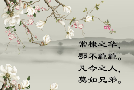 花萼相輝二月時(shí) :安博通發(fā)布「晶石」安全策略可視化平臺(tái)V1.7