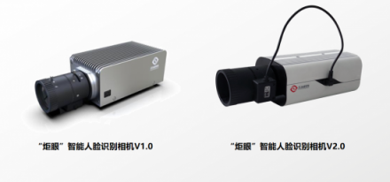 云從科技人工智能：“會思考的眼睛V2.0”發(fā)布！