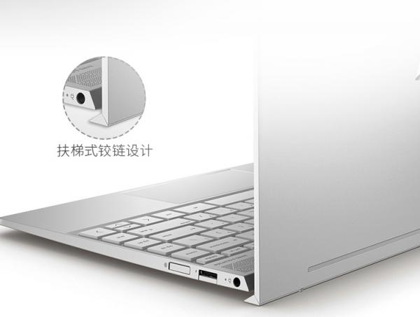 華為MateBook 13筆記本實力代言 告訴你誰最適合年輕人！