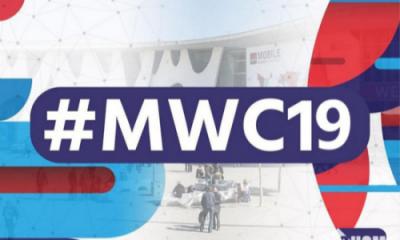 MWC，2019會有那些重磅消息？