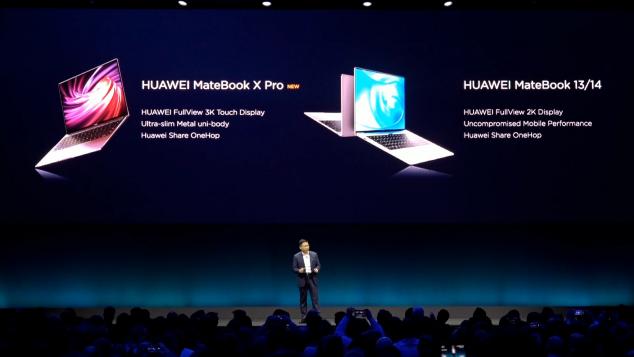 2019MWC華為MateBook 13領銜眾筆記本搶占主場C位