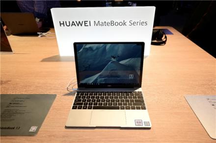 金牌外媒“墻裂”推薦：華為MateBook 13筆記本及家族最新PC讓體驗(yàn)全面升級(jí)！