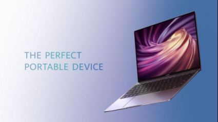 《福布斯》評(píng)新款HUAWEI MateBook X Pro：“芯”升級(jí)，新體驗(yàn)！