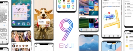 華為八款機型可升EMUI9.0，重點是全面開放升級不限量