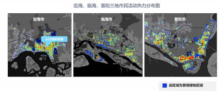 每日互動：巧用大數(shù)據(jù)，探知人、時間、空間的內(nèi)在聯(lián)系