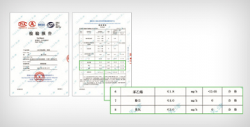 新年添新“愛” 愛普生WF-7728 A3+彩色商務(wù)一體機(jī)暢享高效辦公