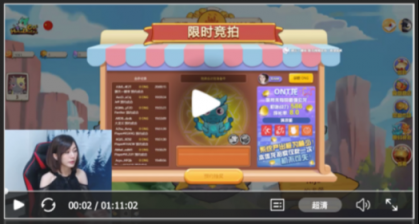 聯(lián)手鏈游Blockchain Cuties，Contentos帶來(lái)更多“酷”內(nèi)容