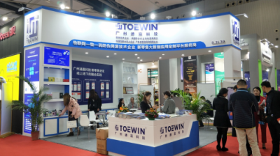 TOEWIN 廣州通贏科技亮相美博會賦能萬千品牌互聯(lián)網(wǎng)實(shí)力