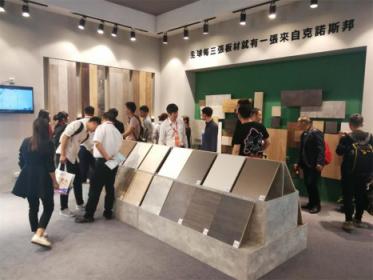 新機(jī)遇！麗維家亮相廣州展，賦家居生意人新勢能