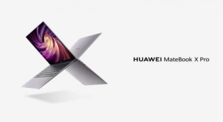 華為Huawei Share一碰傳，開(kāi)啟智慧交互未來(lái)