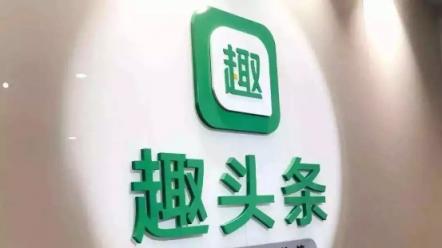 真實(shí)下沉市場(chǎng)的品牌新事，如何解鎖用戶糧倉(cāng)？