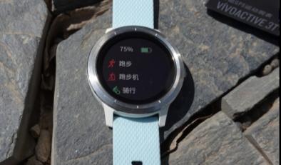 真正的性價比之王！Garmin vivoactive 3 trainer智能運動手表