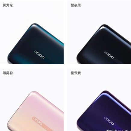 OPPO Reno10日確定發(fā)布，華為或?qū)⒂龅絼艛常?/></p><p>在配置方面，OPPO Reno和華為P30均搭載了強(qiáng)大的“10倍光學(xué)變焦技術(shù)”，后置三枚攝像頭通過(guò)接棒式的設(shè)計(jì)完成全焦段覆蓋，可以拍得更遠(yuǎn)、更清晰，從雙方公布的拍攝樣片來(lái)看，照片的質(zhì)感、清晰度都非常棒。</p><p>而與P30有所不同的是，Reno在采用“超廣角攝像頭、超清主攝像頭和長(zhǎng)焦攝像頭”三攝結(jié)構(gòu)的基礎(chǔ)上，同時(shí)還通過(guò)潛望式結(jié)構(gòu)、D-Cut、獨(dú)創(chuàng)的共振馬達(dá)等多種技術(shù)，使原本光學(xué)組件體積較大的技術(shù)難題得以解決，從而實(shí)現(xiàn)“微型化”。同時(shí)，Reno還通過(guò)引入共振馬達(dá)和雙OIS光學(xué)防抖技術(shù)，解決了變焦提升所帶來(lái)的畫(huà)面抖動(dòng)問(wèn)題，實(shí)現(xiàn)手機(jī)拍照“不怕抖”!仔細(xì)研究Reno和P30的拍攝樣片，我們可以看到Reno的成相效果會(huì)更勝一籌。</p><p align=