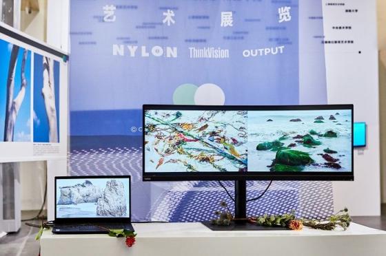 以科技碰撞靈感 ThinkVision聯(lián)合《Nylon》打造“盡納萬象”藝術(shù)展