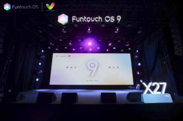 智有心，美無際 vivo Funtouch OS 9線下巡回交流會(huì)啟動(dòng)