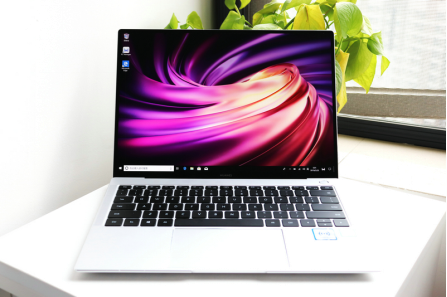 4月11日新款MateBook X Pro“沖刺來見”，你準(zhǔn)備好了嗎？