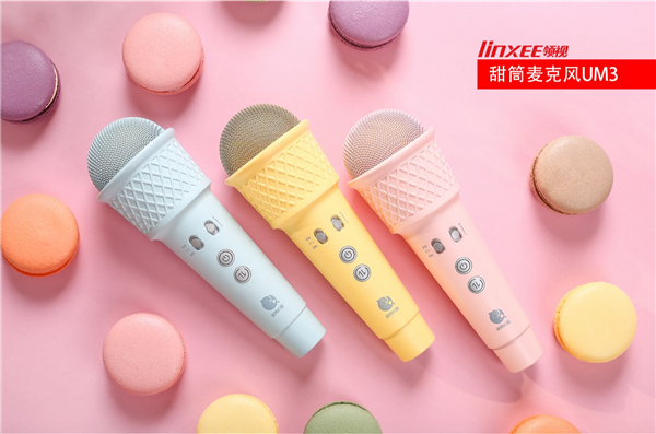 Linxee領(lǐng)視攜眾多智能新品亮相2019年香港電子展